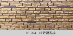 合成树脂瓦的颜色有哪些？应该如何选择？