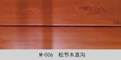 桂林树脂瓦厂家教您金属雕花保温板黏贴的注意